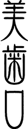 Trademark logo