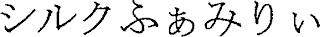 Trademark logo
