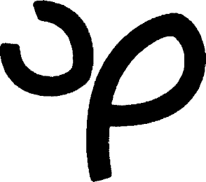 Trademark logo