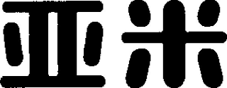 Trademark logo