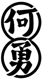 Trademark logo