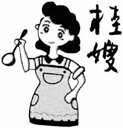 Trademark logo