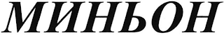 Trademark logo