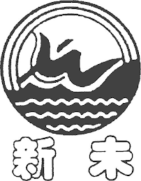 Trademark logo