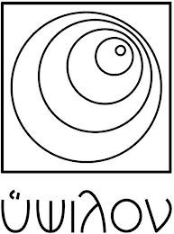Trademark logo