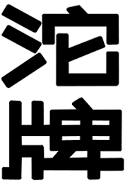 Trademark