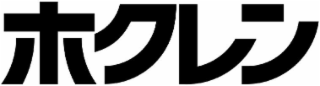 Trademark logo