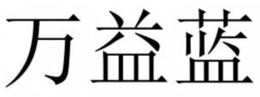 Trademark logo