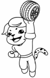 Trademark logo