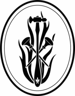 Trademark logo