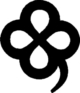 Trademark logo