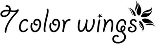 7COLOR WINGS logo