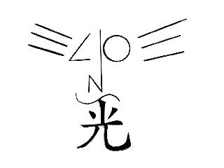7NLO logo