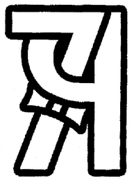 7P logo