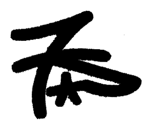 7S logo