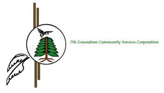 7TH GENERATION COMMUNITY SERVICES CORPORATION logo