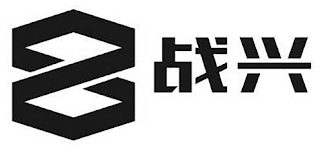 8 logo