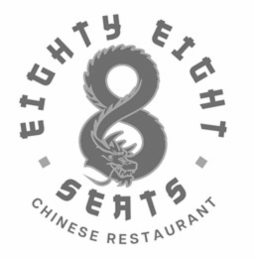 8 EIGHTY EIGHT SEATS CHINESE RESTAURANT logo