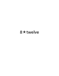 8 TWELVE logo