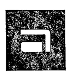 Trademark logo