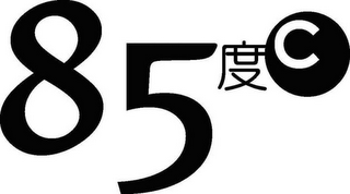 85 C logo