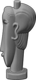 Trademark logo