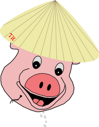 Trademark logo