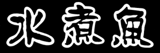 Trademark