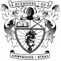 Trademark logo