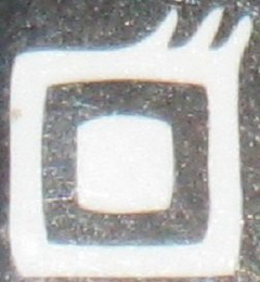 Trademark logo