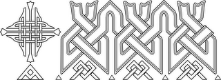 Trademark logo