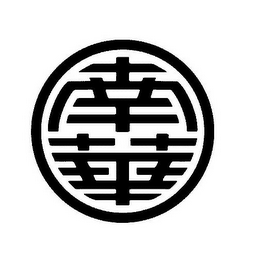 Trademark