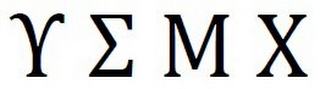 Trademark logo