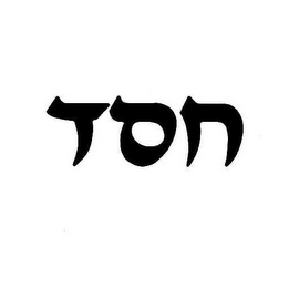 Trademark logo