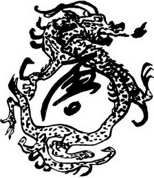 Trademark logo