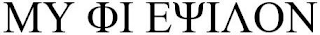 Trademark logo
