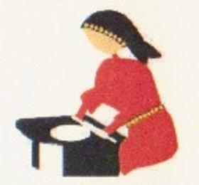 Trademark logo