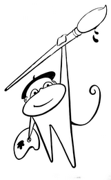 Trademark logo
