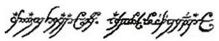 Trademark logo