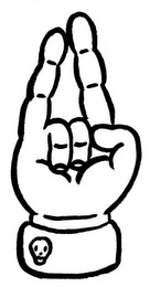 Trademark logo