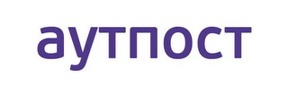 Trademark logo
