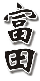 Trademark logo