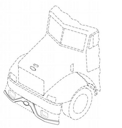 Trademark logo