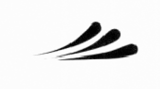 Trademark