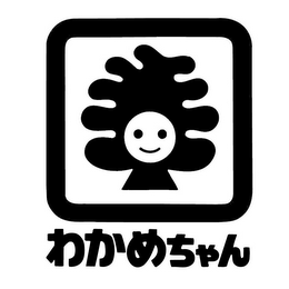 Trademark