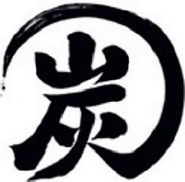 Trademark logo