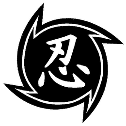 Trademark logo
