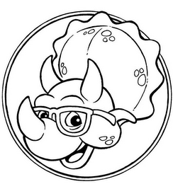 Trademark logo