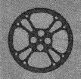 Trademark logo