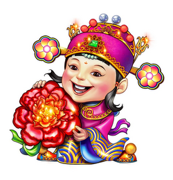Trademark logo